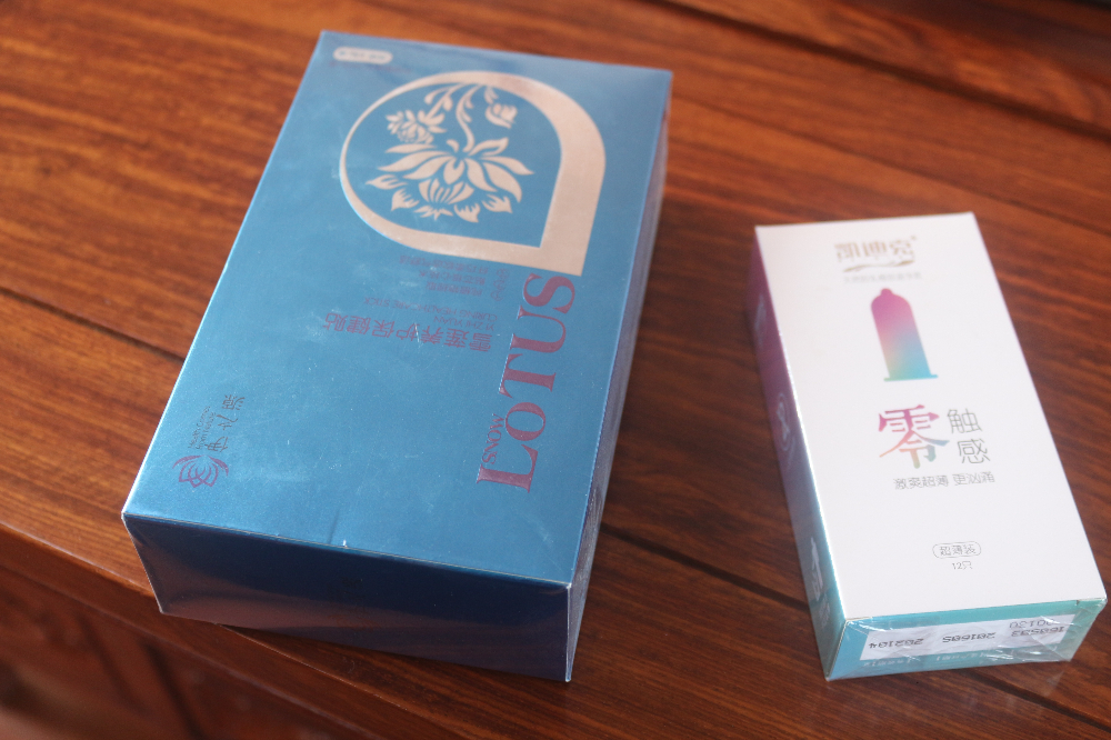 Film Wrap Box Samples