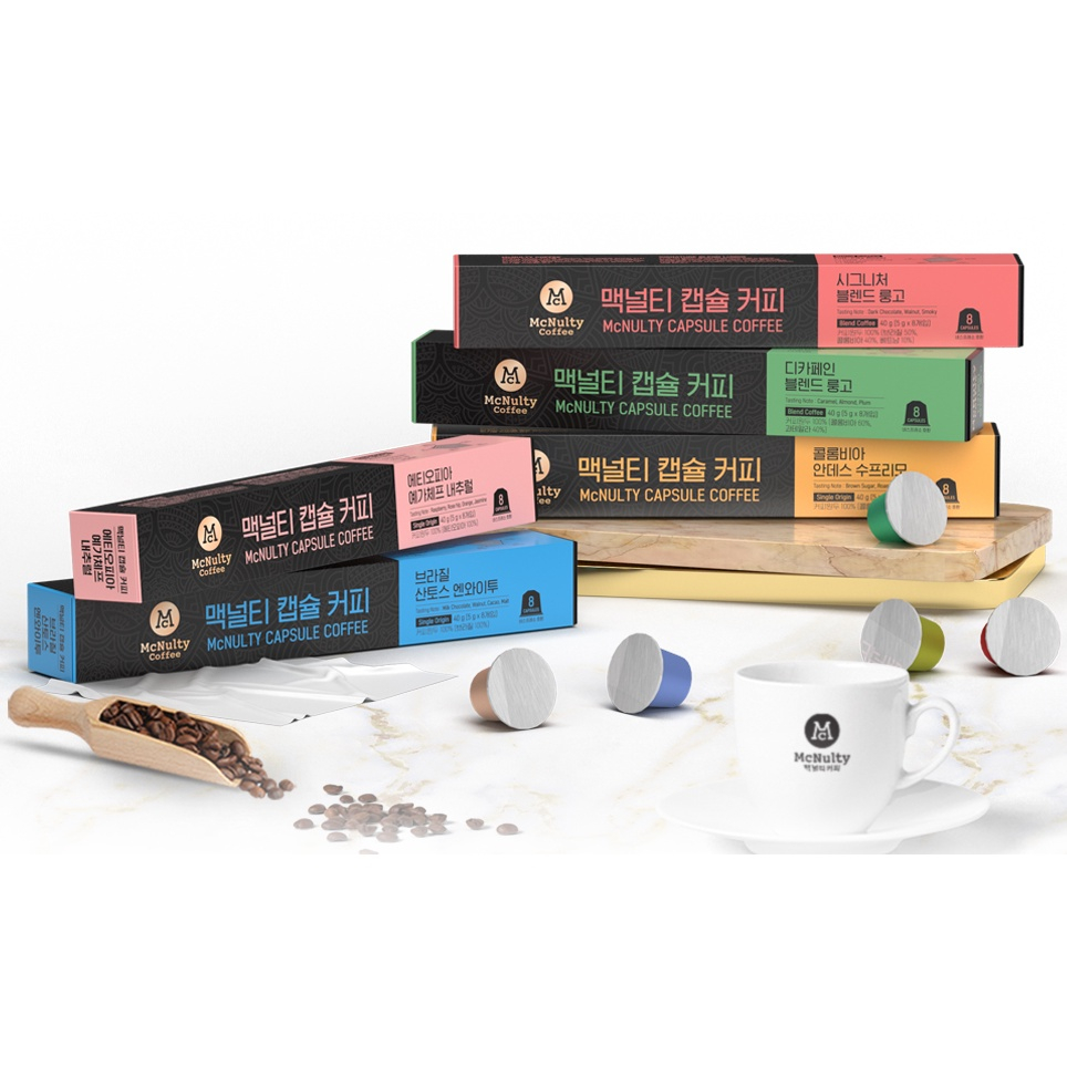 coffee capsule(7)