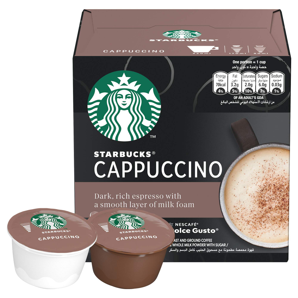 coffee capsule(13)