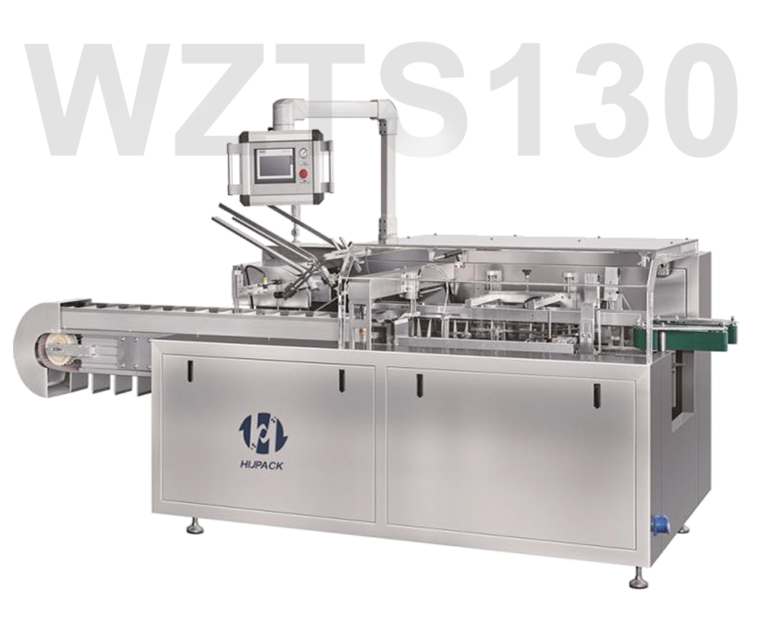 WZTS130  Automatic Cartoning Machine
